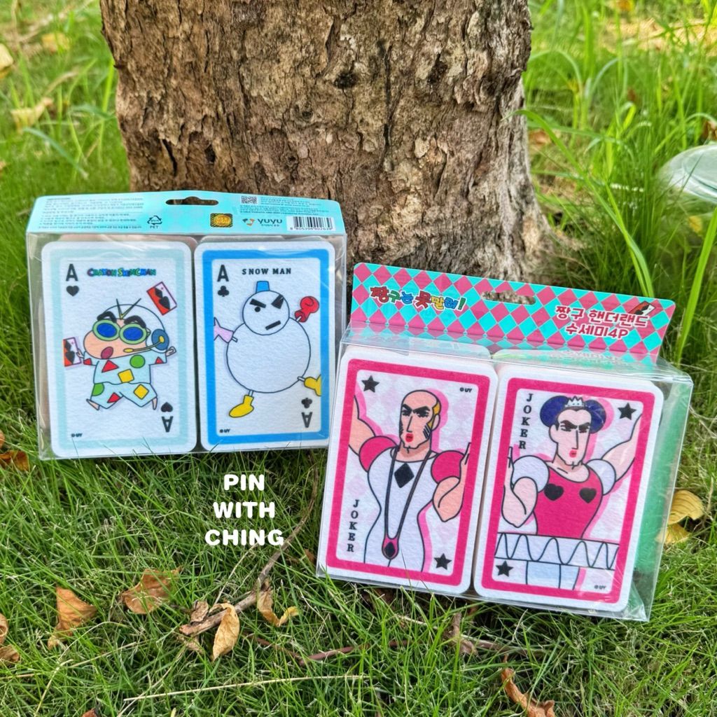 tw-11134207-7rbke-mav3k8o97owm44