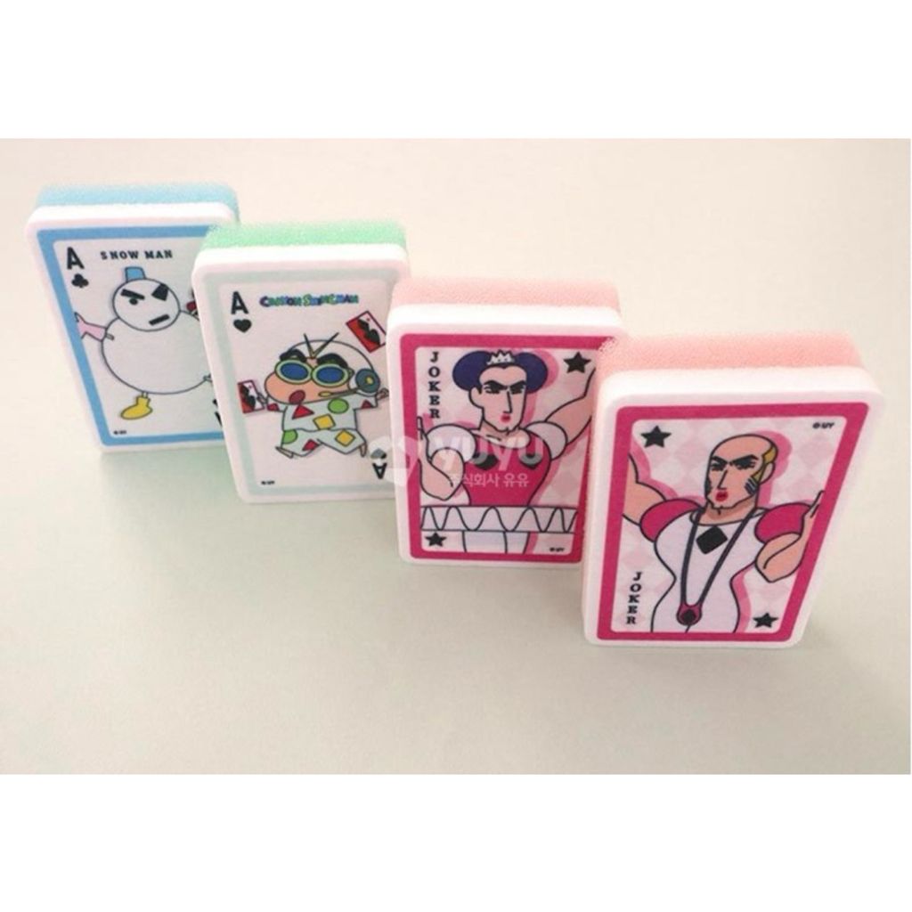 tw-11134207-7rbke-mabi544k66hidf