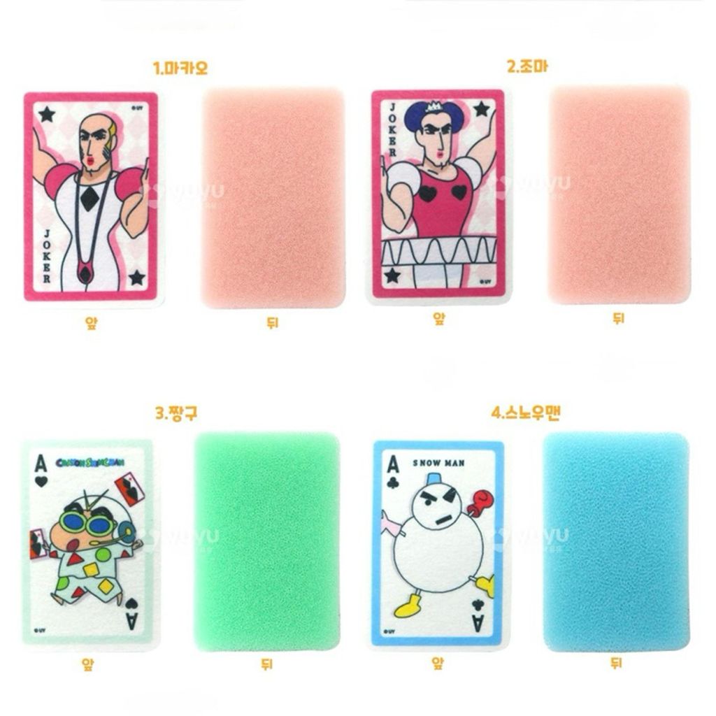 tw-11134207-7rbk7-mabi54545daq01