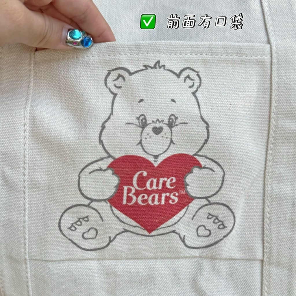 tw-11134207-81zto-me5yvzb5jj0ndf