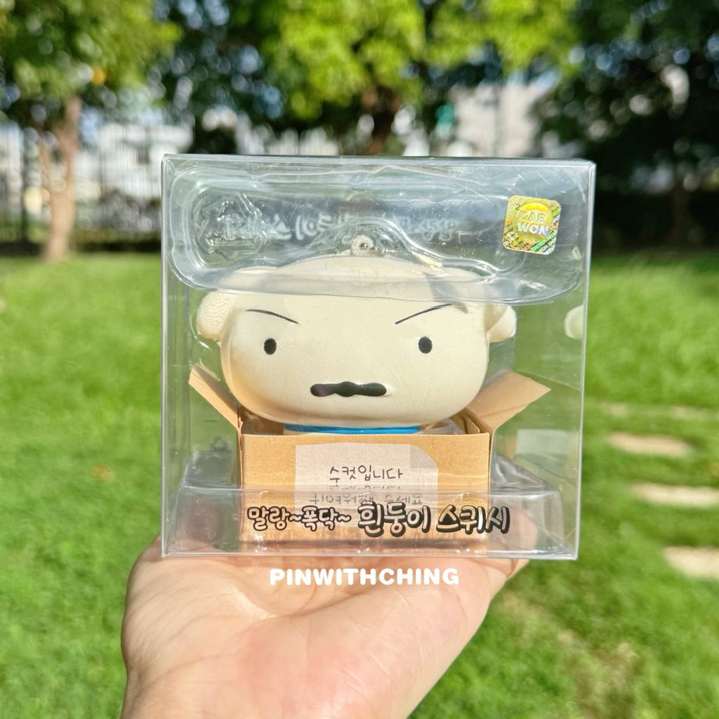 tw-11134207-7ra0g-mb85ort94c0m73