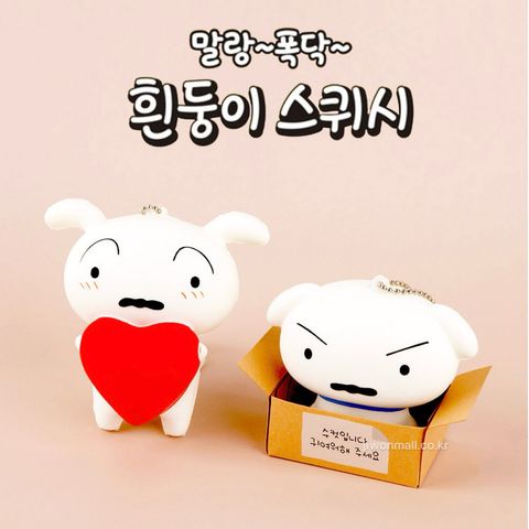 tw-11134207-7ra0u-mb85fetoau3a34