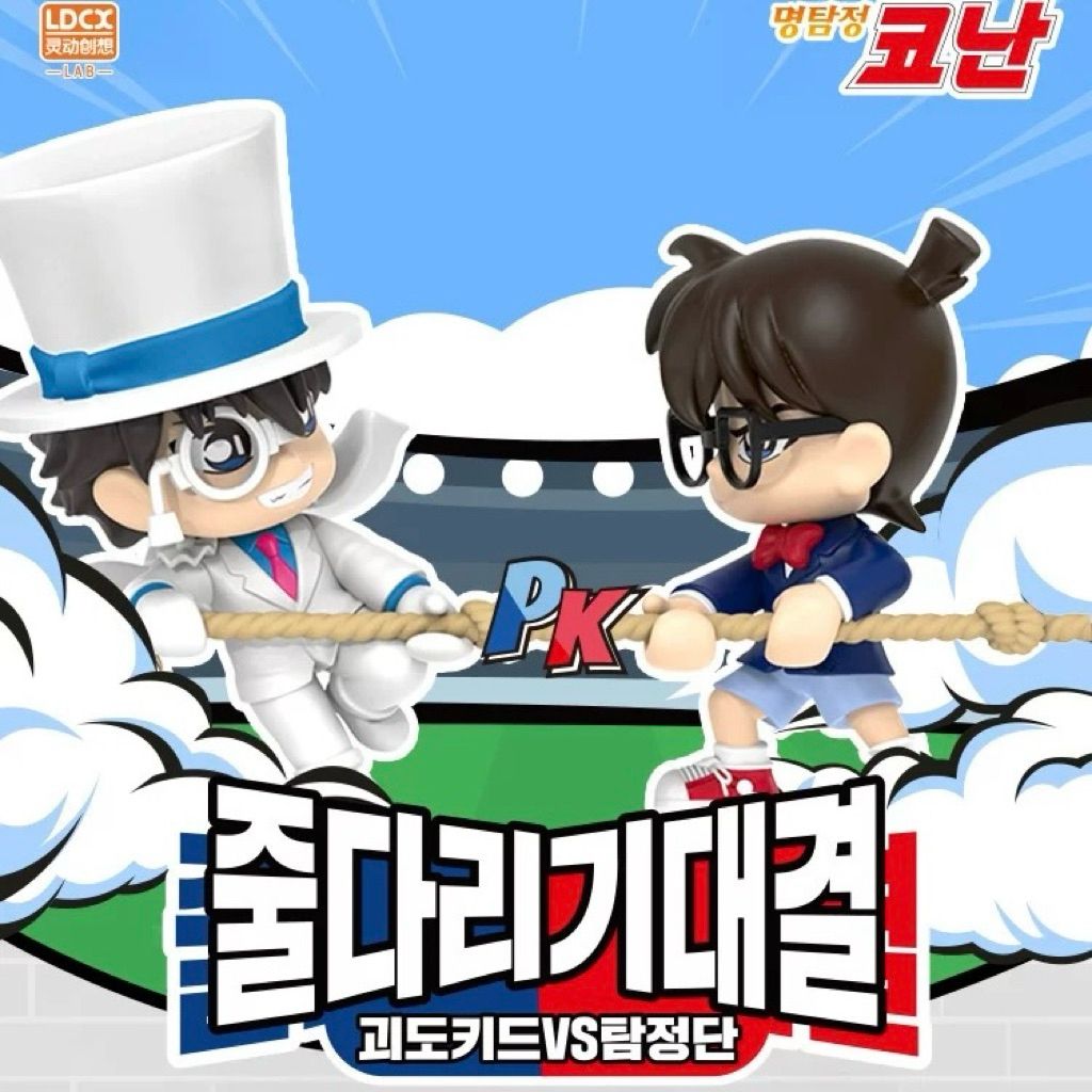 tw-11134207-7ra0i-mduc22u0pjw21a