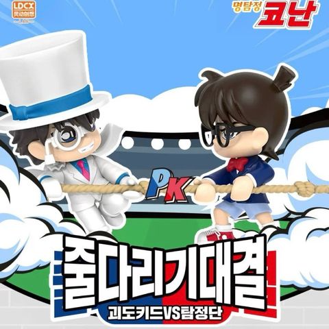 tw-11134207-7ra0i-mduc22u0pjw21a