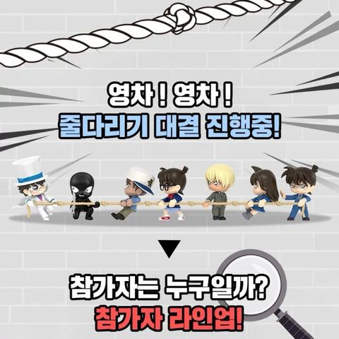 tw-11134207-7ra0q-mduc22u0qygi48