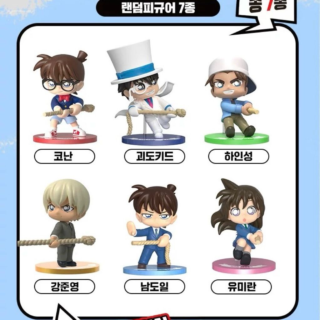 tw-11134207-7ra0k-mduc22ukoqnmec