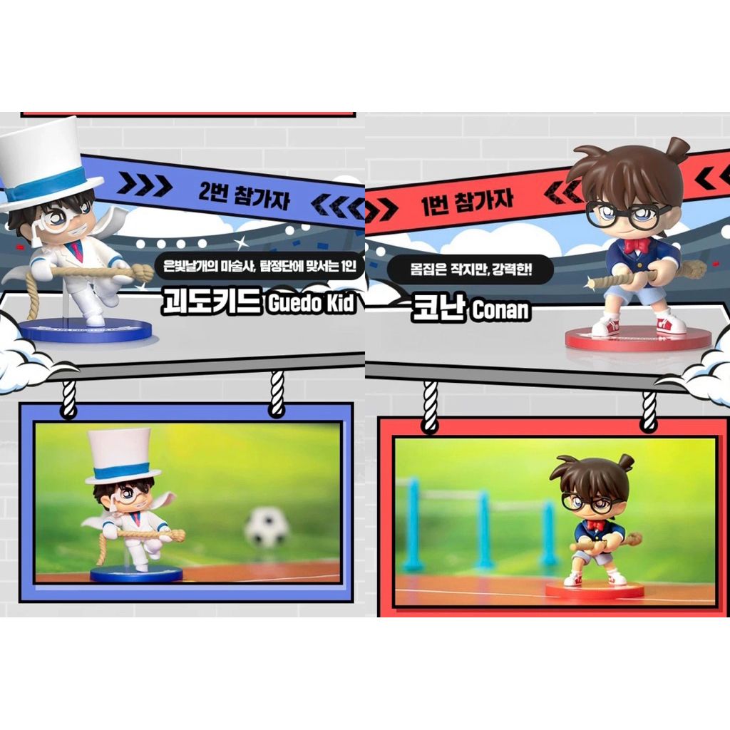 tw-11134207-7ra0h-mduc22ukoqitd2