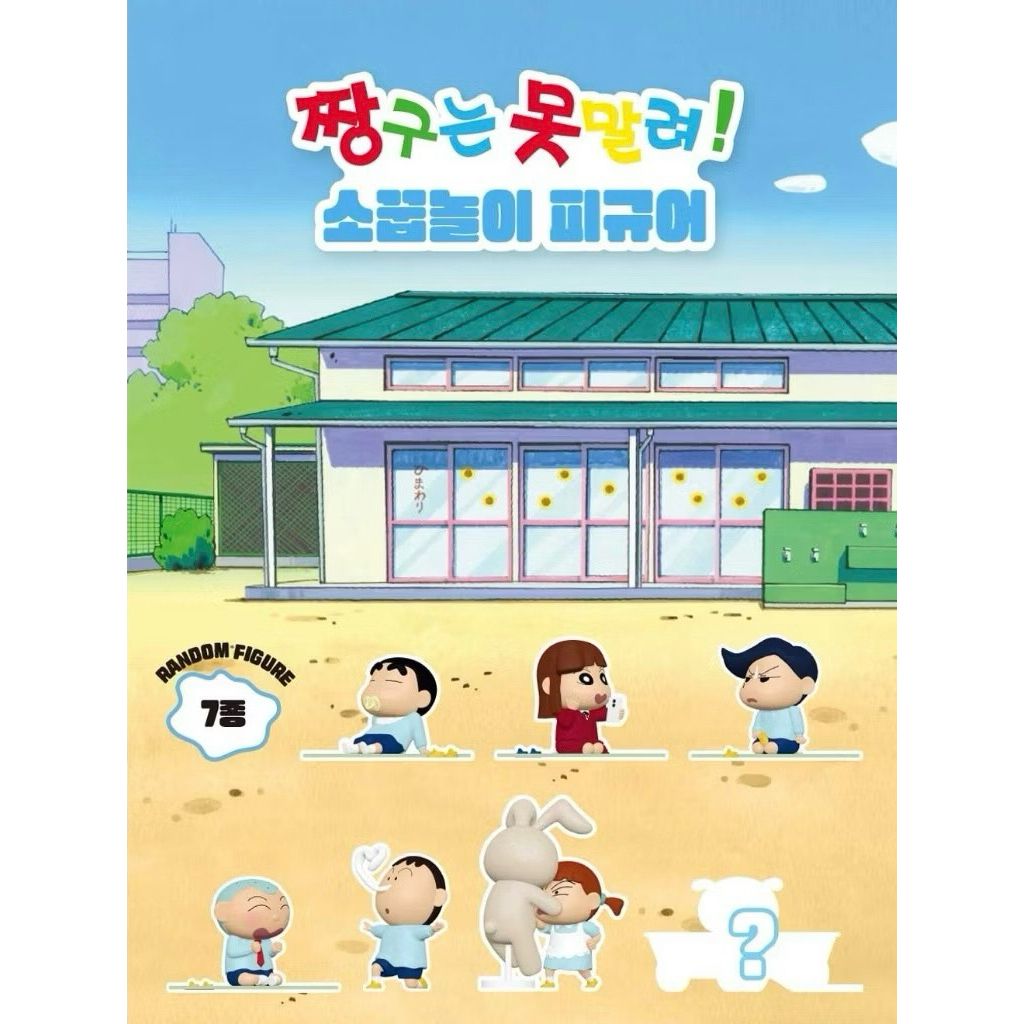 tw-11134207-7ra0g-mbs1c3a982lm60