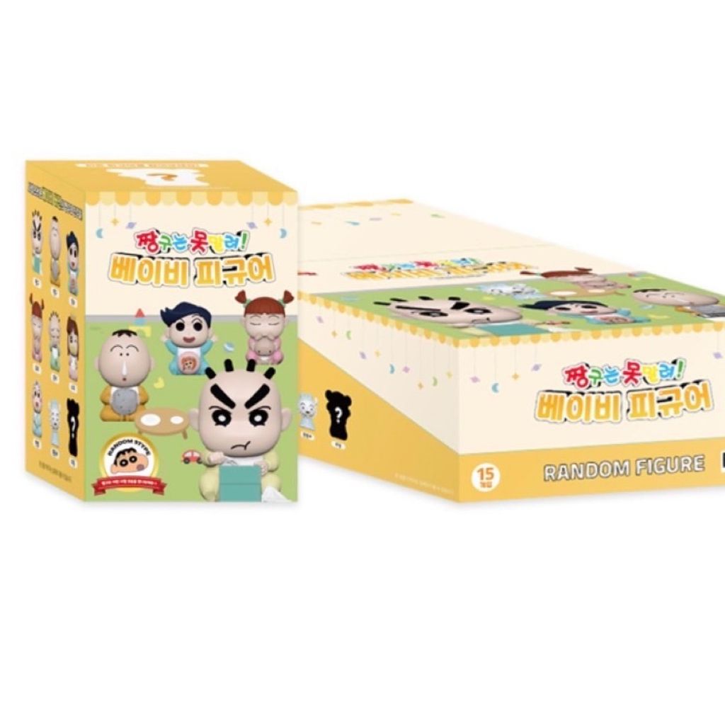 tw-11134207-7ra0p-mdpyjvz7n7xhe5