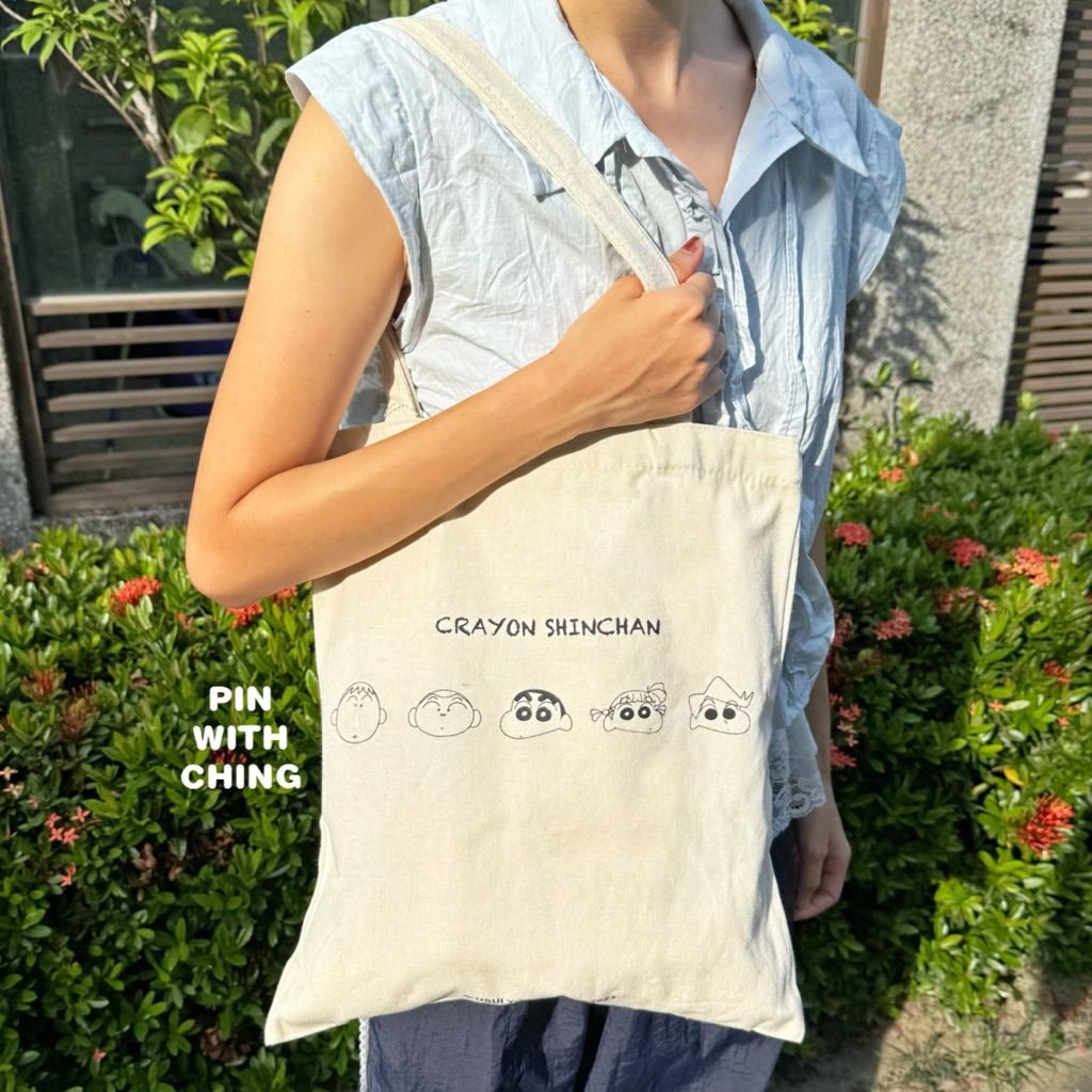 tw-11134207-81zti-me61subrpgqtfe