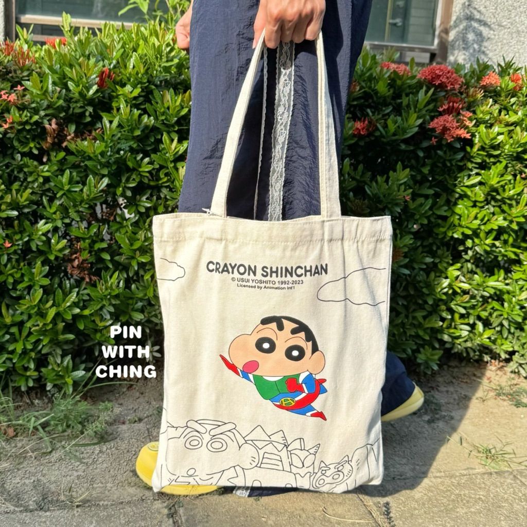 tw-11134207-81ztj-me61subrmnlx2a