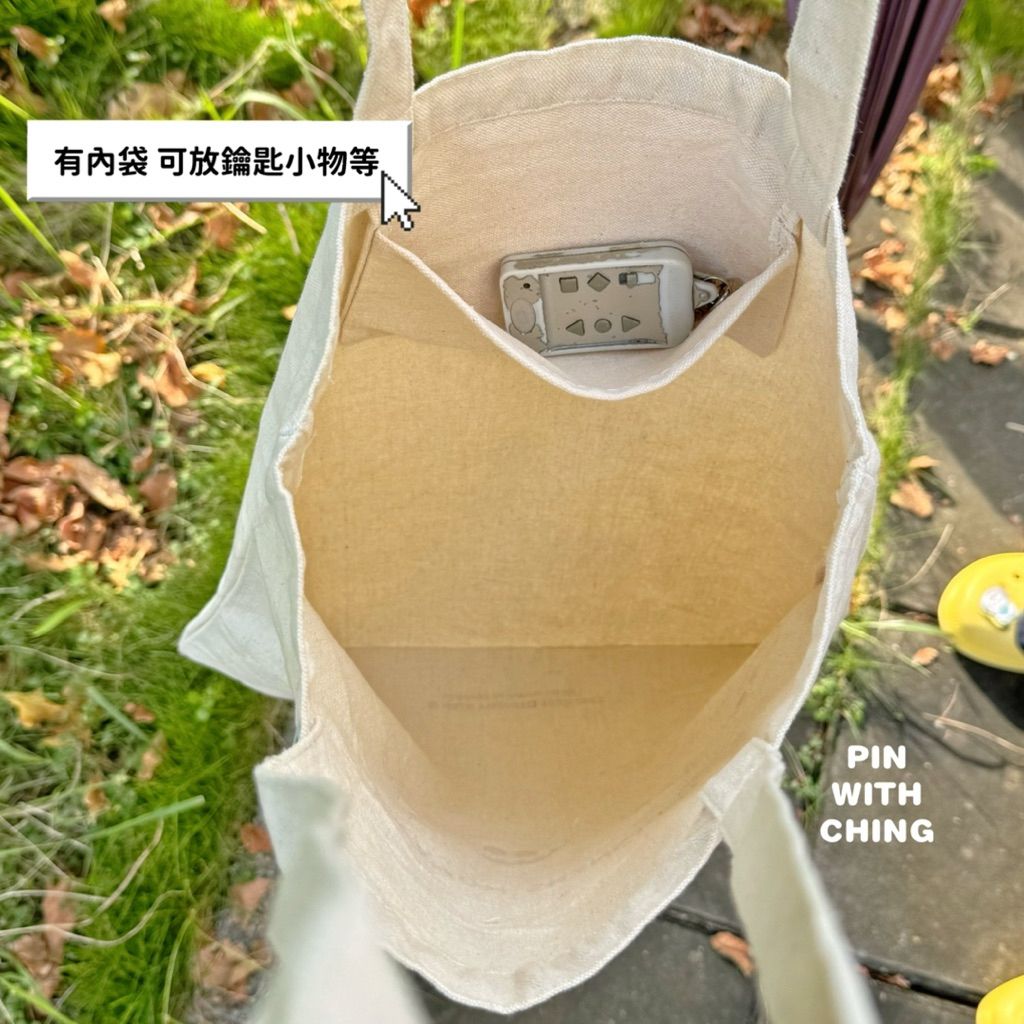 tw-11134207-81zth-me61suctbk7aeb