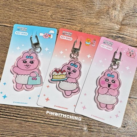 tw-11134207-7rbk7-mav8b08l2pncf2