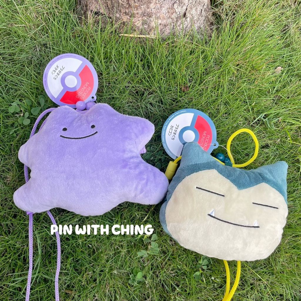 tw-11134207-7qul6-lewzdxf544zra4