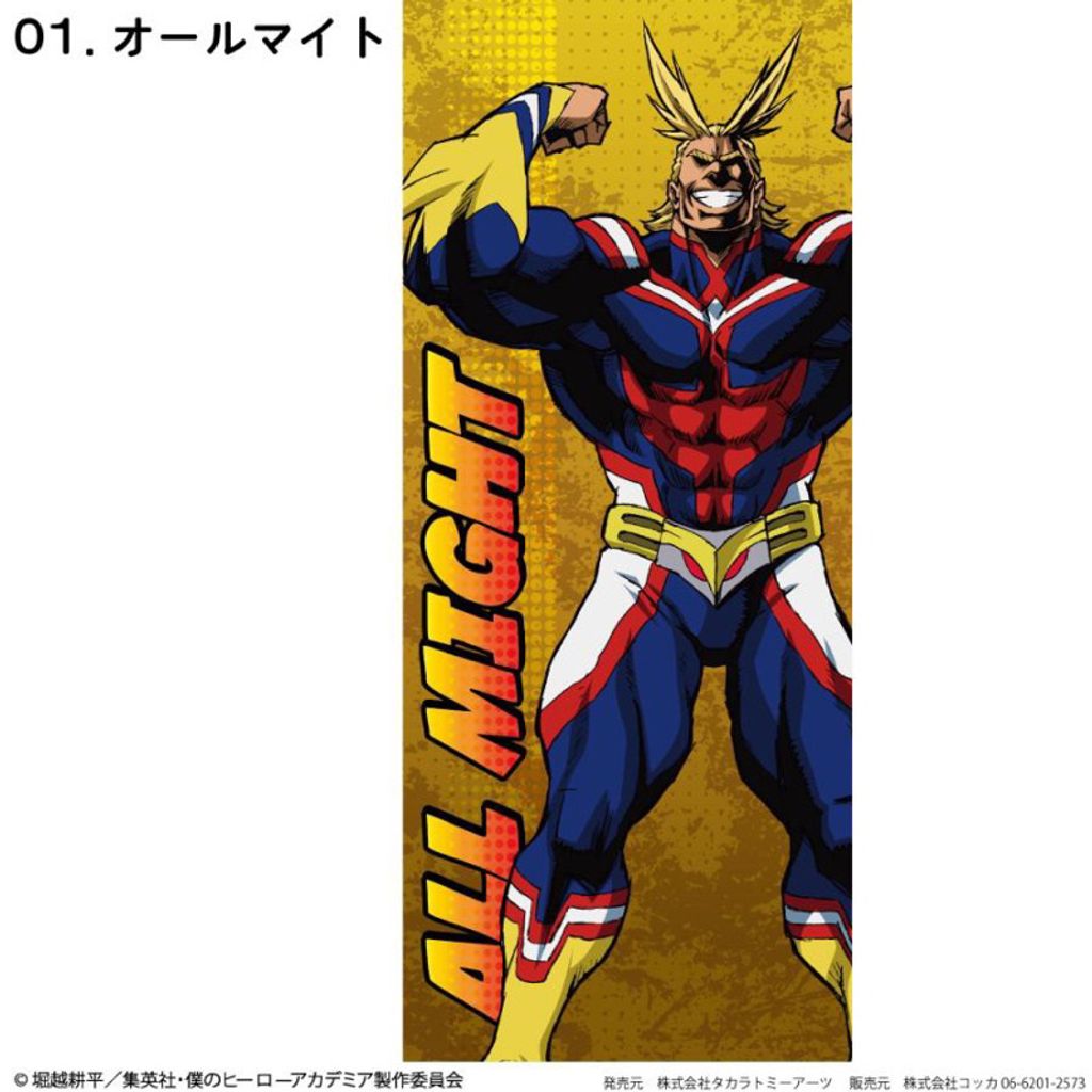 tw-11134207-23030-1awvn1b086nv77