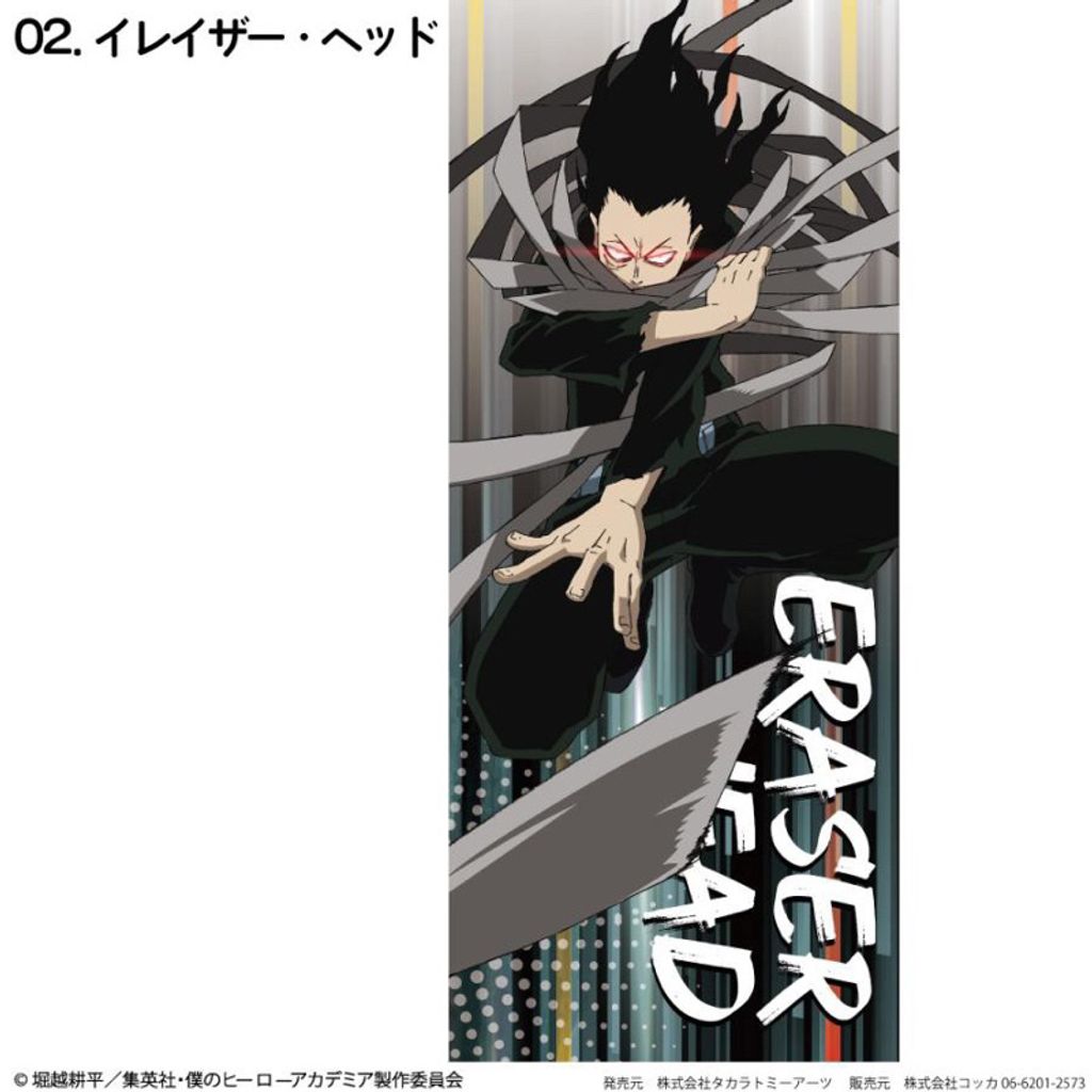 tw-11134207-23030-scwicbe086nv5a