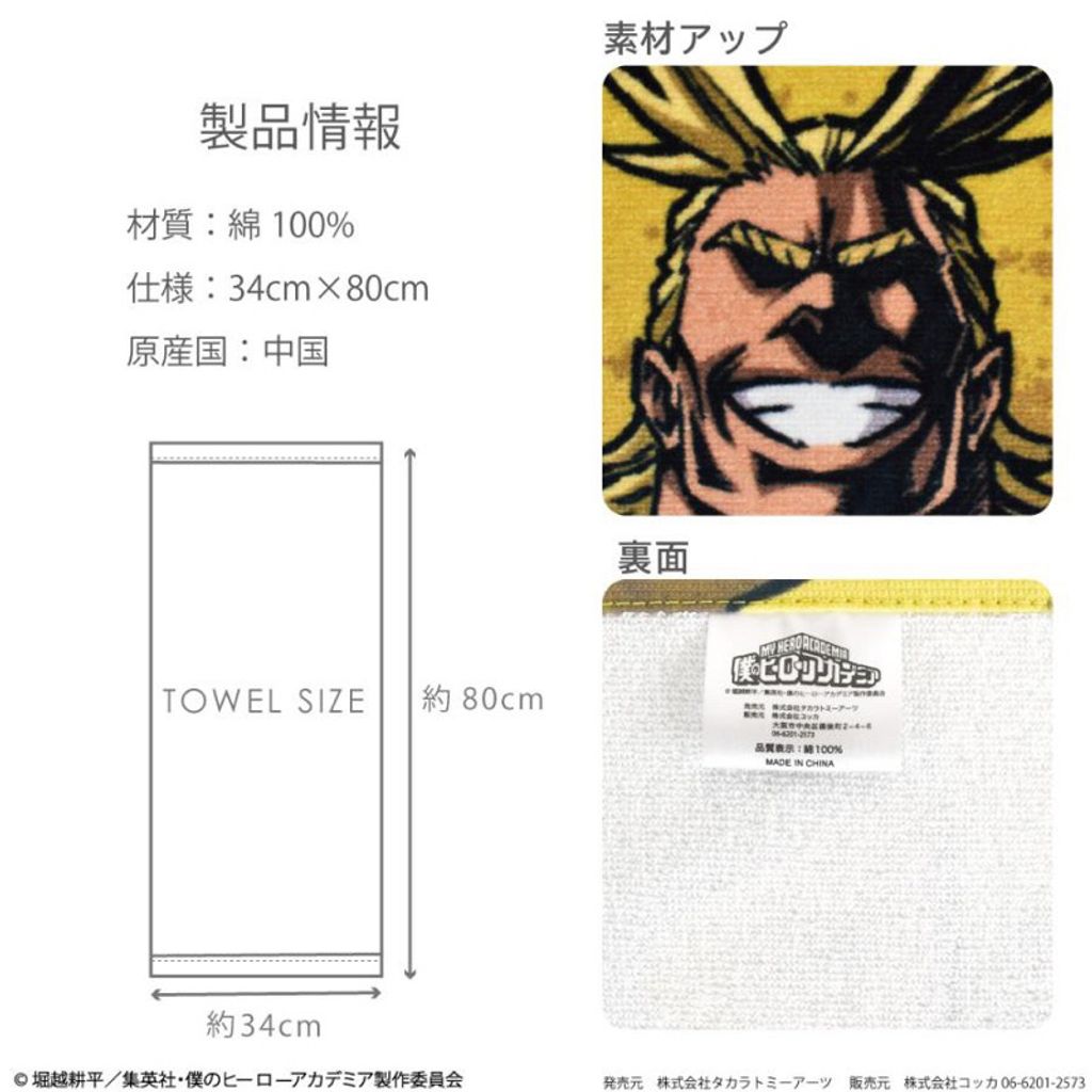 tw-11134207-23030-7dw698qy86nvbb