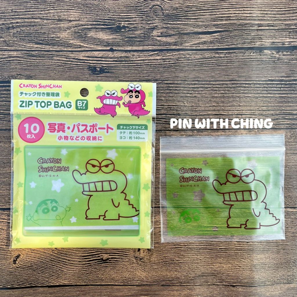 tw-11134207-23030-1impu97t56nve4