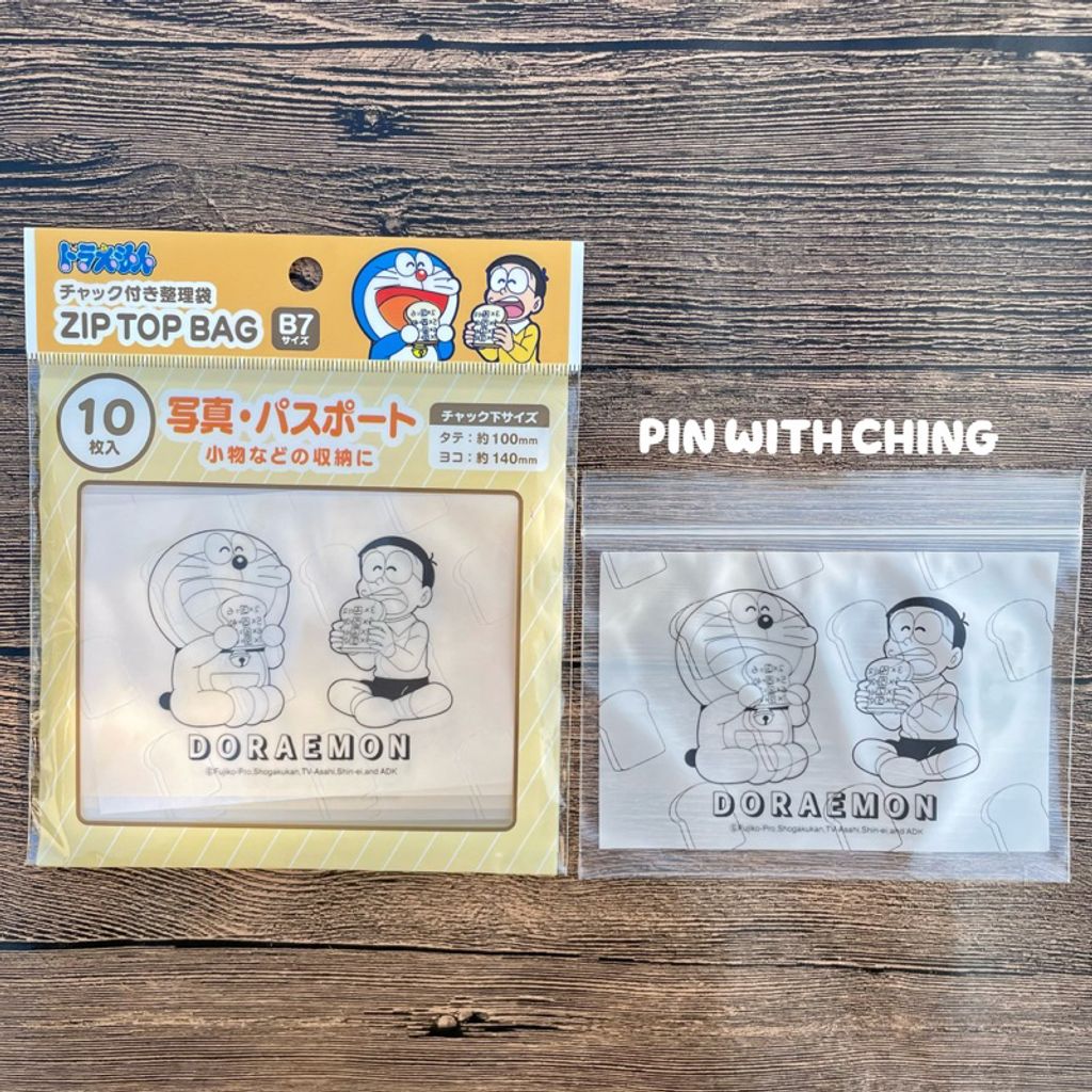 tw-11134207-23030-sss7wdcu56nv3c