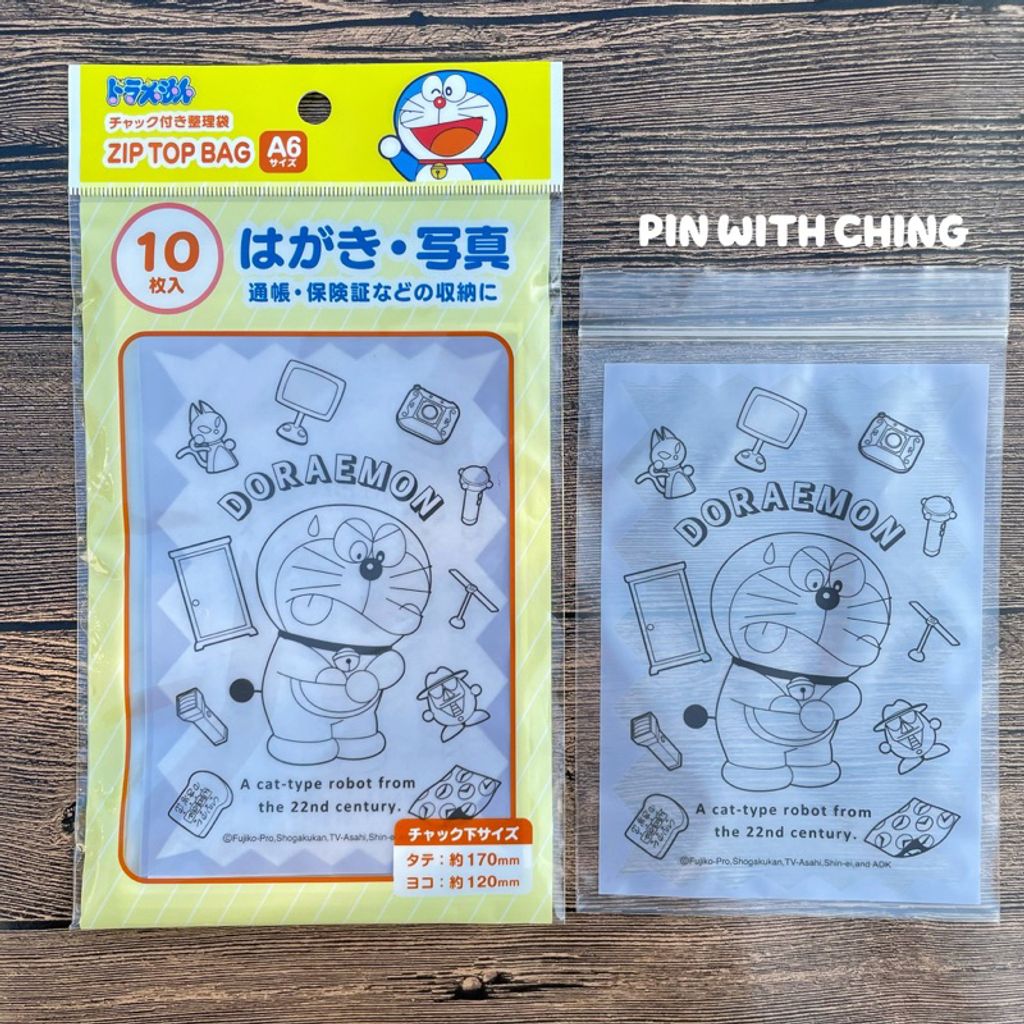 tw-11134207-23030-wbqkejfu56nvff