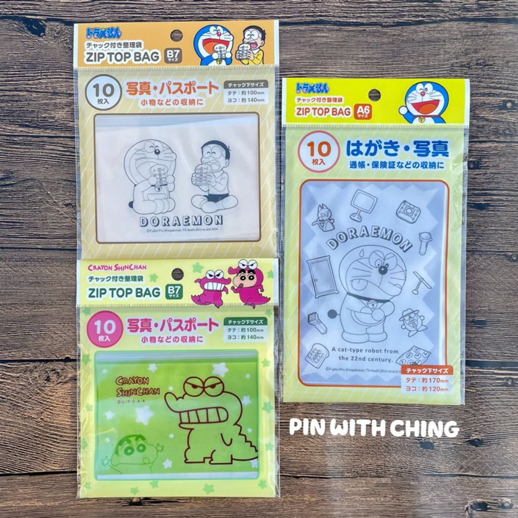 tw-11134207-23030-egrdgkwq56nvf7