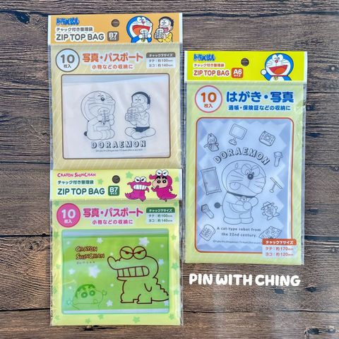 tw-11134207-23030-egrdgkwq56nvf7