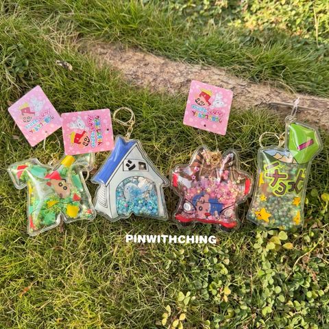 tw-11134207-7rasf-m4u7n5ouj8l26e