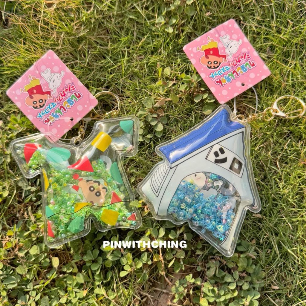 tw-11134207-7rasi-m4u7n5pyhm4652