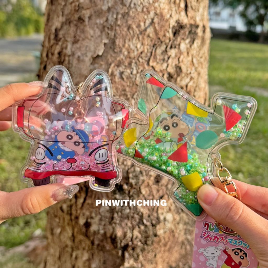 tw-11134207-7rask-m4u7n5pyhms64b