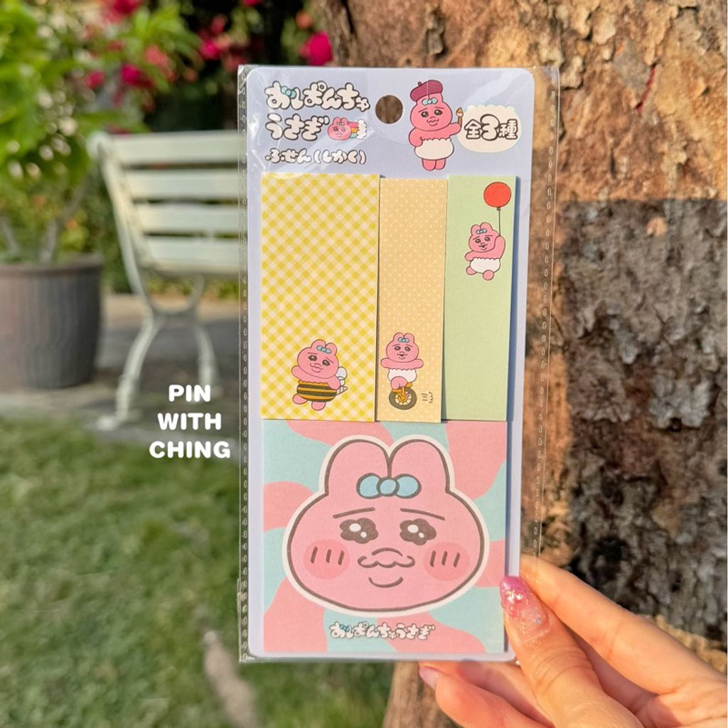 tw-11134207-7rash-m4u8g4mibq8mc6