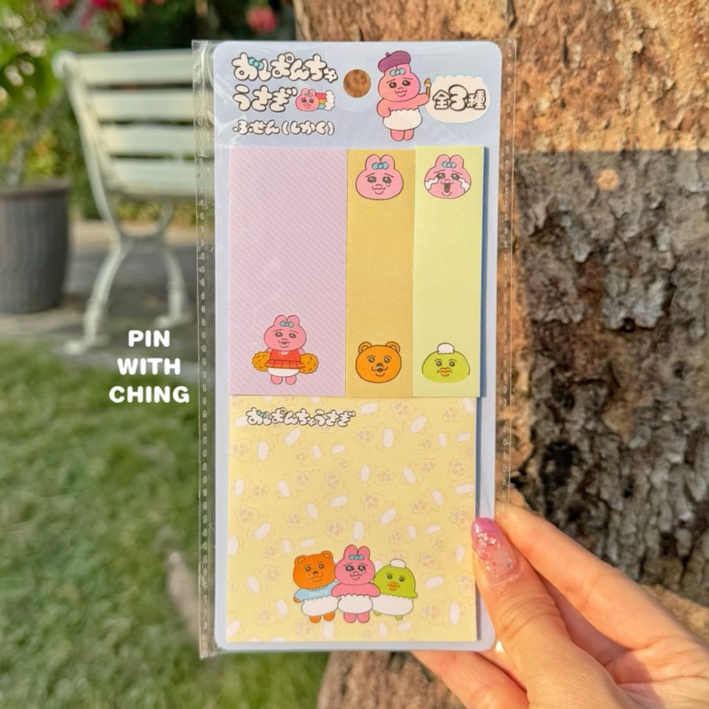 tw-11134207-7rasm-m4u8g8tq6f5i4c