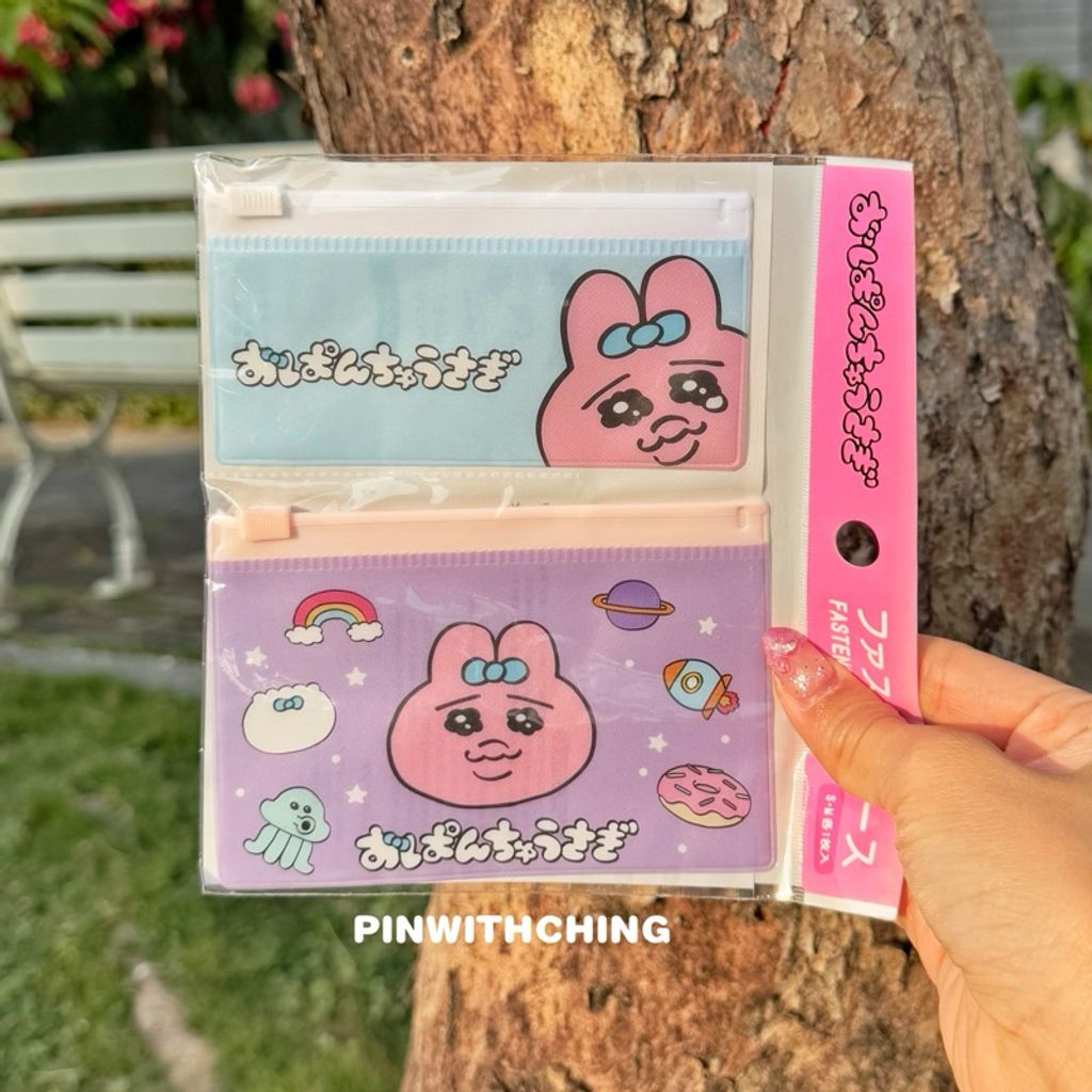 tw-11134207-7rase-m4u8ghg7k32u82