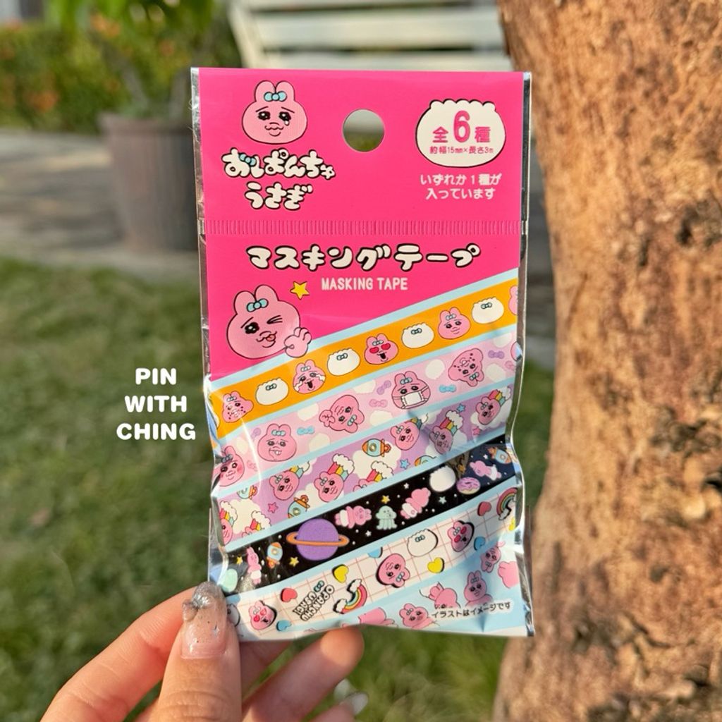 tw-11134207-7rask-m4u8glght54mdf