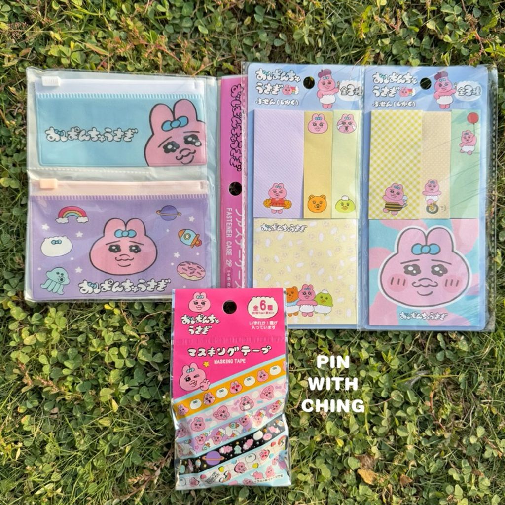 tw-11134207-7rasd-m4u8e7a5stxyc6