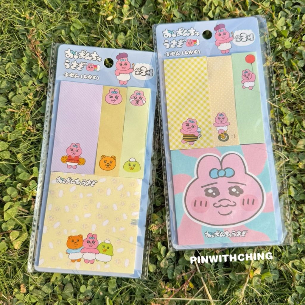 tw-11134207-7rasa-m4u8e7cdpkc607