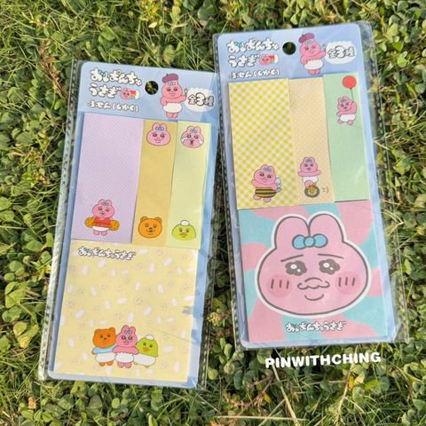 tw-11134207-7rasa-m4u8e7cdpkc607