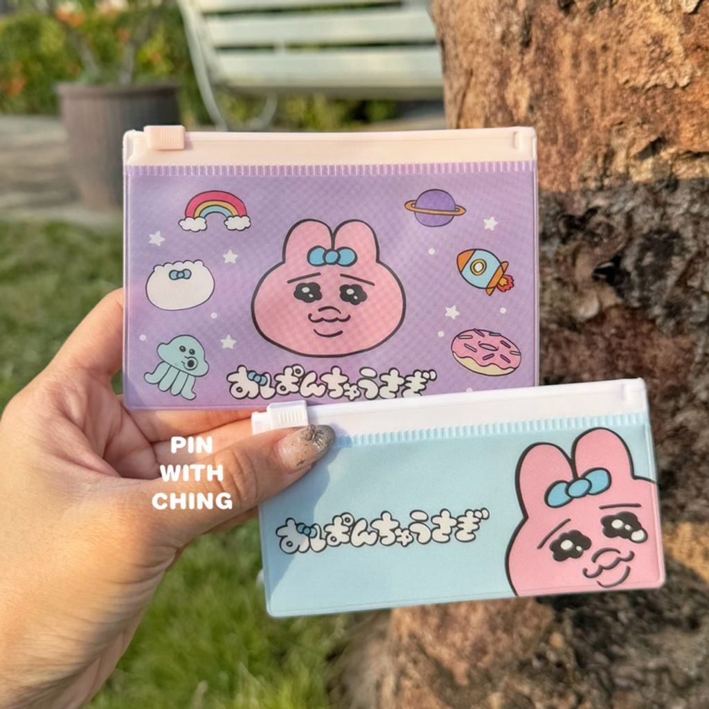 tw-11134207-7rasb-m4u8e7btqe8m5c