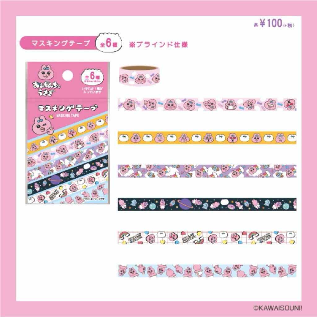 tw-11134207-7ras9-m4u96smxgql256