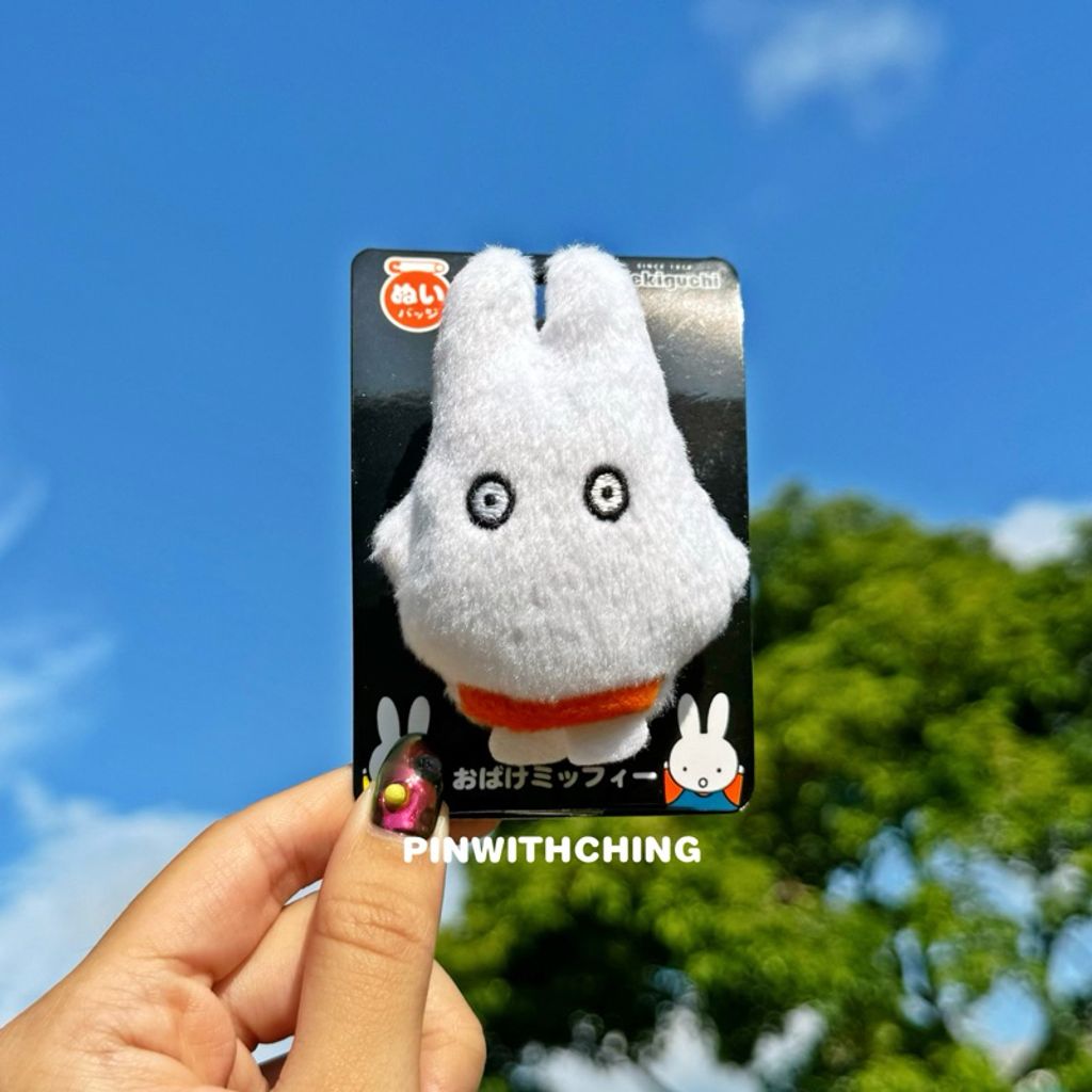 tw-11134207-7r98r-lzj9vgheua5w2e