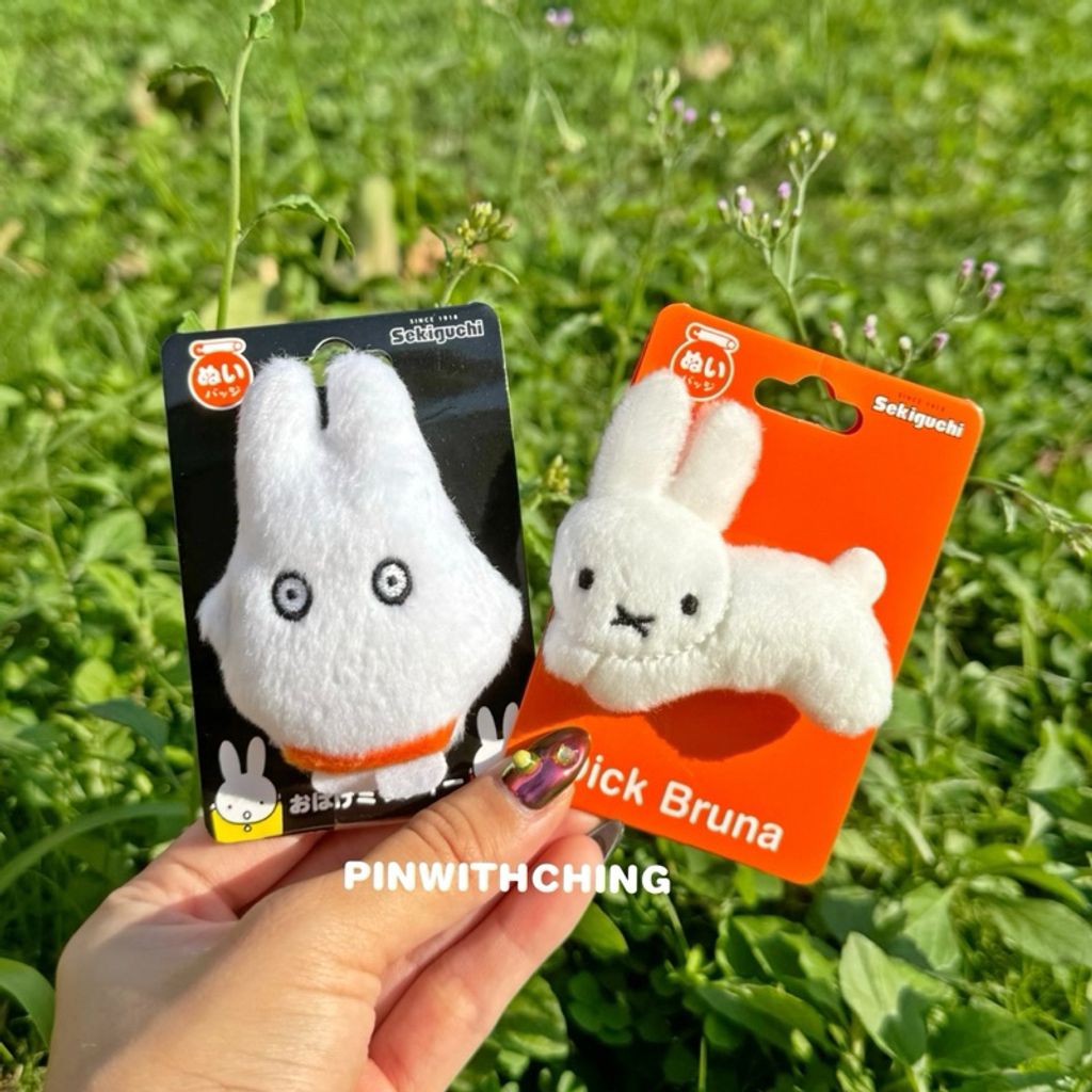 tw-11134207-7r98x-lzj9vgh4w3dq76