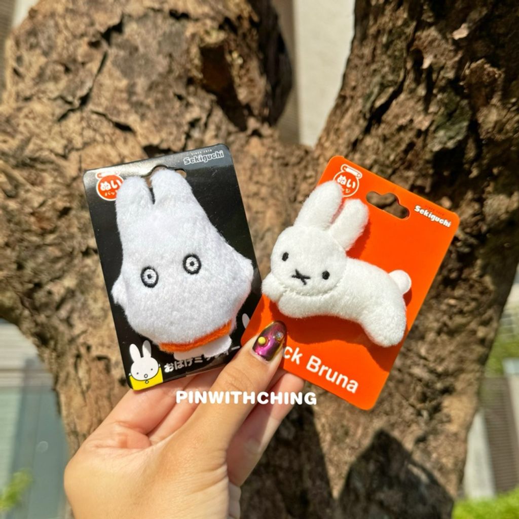 tw-11134207-7r98p-lzj9vghys2e68b