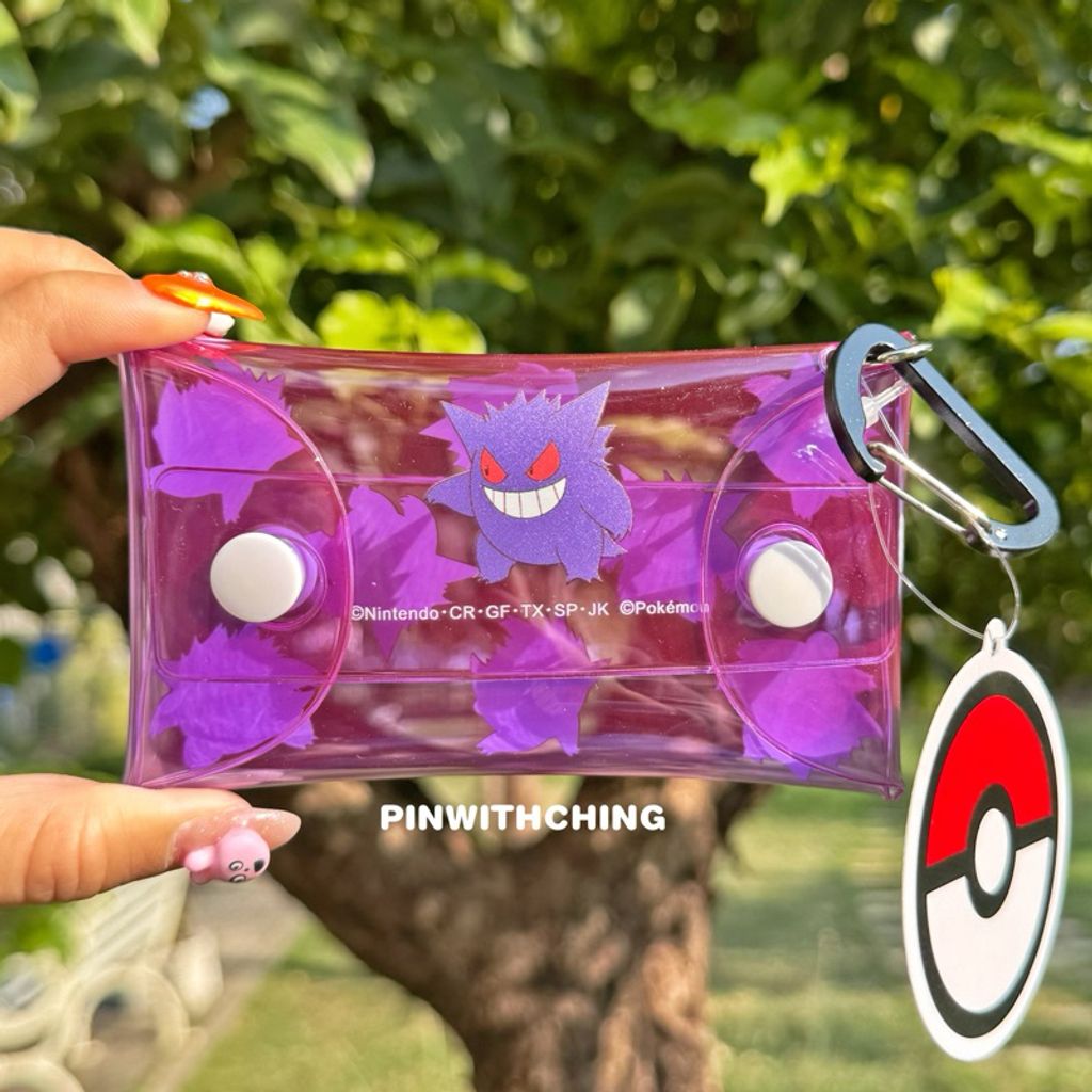 tw-11134207-7rbk0-m7qwp9o3mdey14