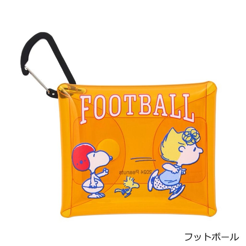 tw-11134207-7ras9-m50ddvtjfupidf