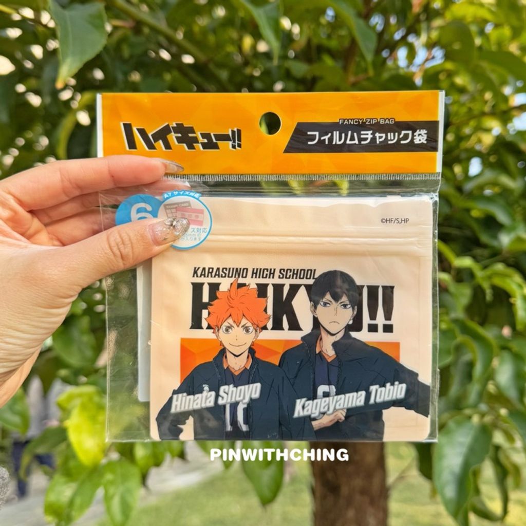 tw-11134207-7rasd-m4u9xhwaw5yu6b