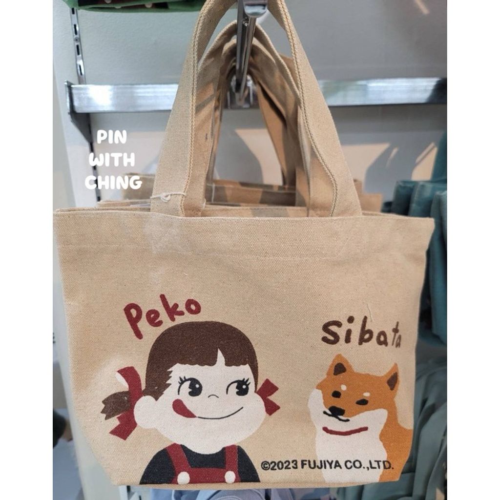 tw-11134207-7rbk5-m7c16p7u99dm87