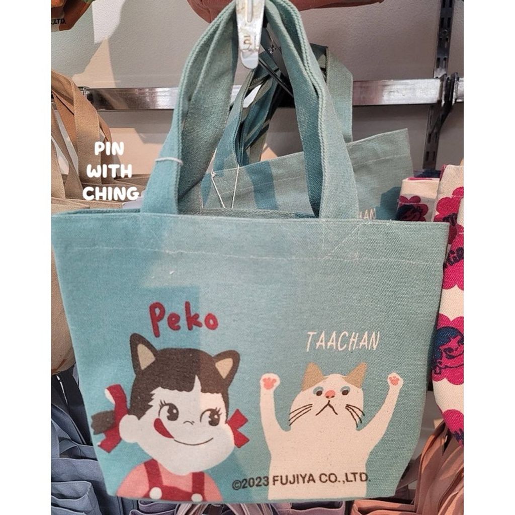 tw-11134207-7rbk1-m7c16y4b6vui85