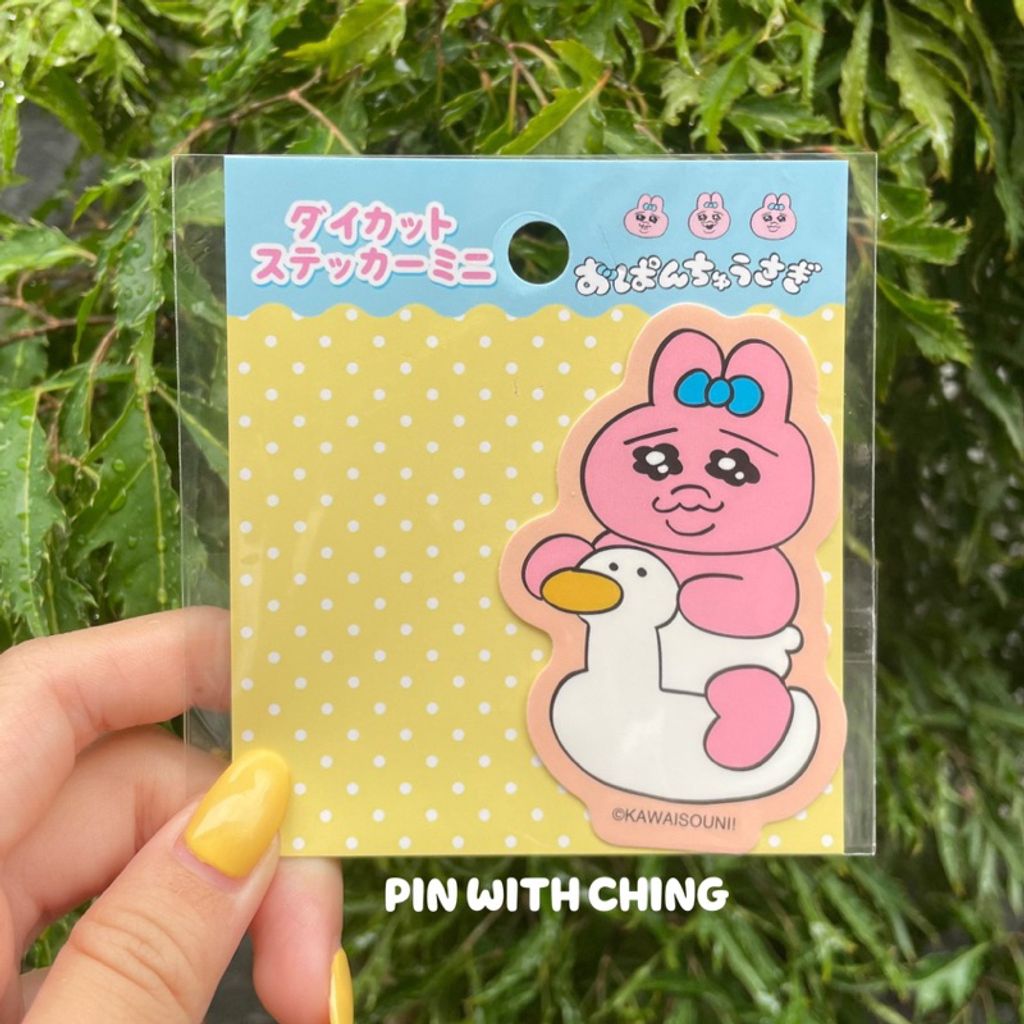 tw-11134207-7quky-lhx8kmrj8z4ecf