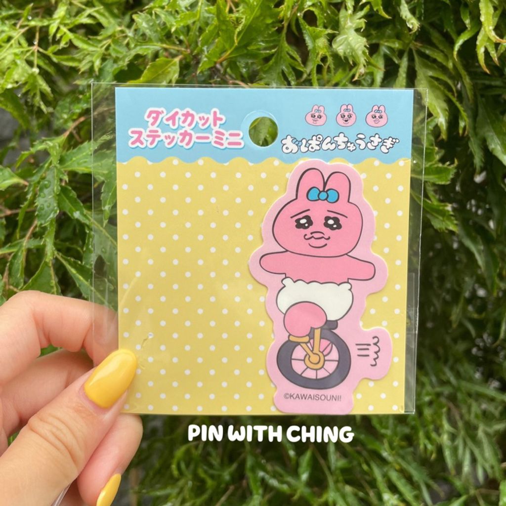 tw-11134207-7qul3-lhx8rtasvi4w5b