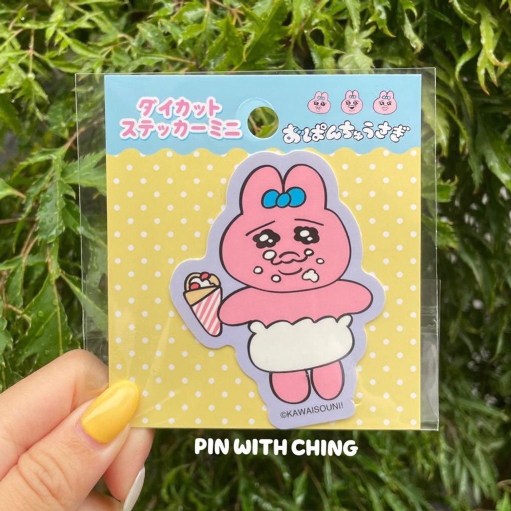 tw-11134207-7qul9-lhx8rtaswwpce1