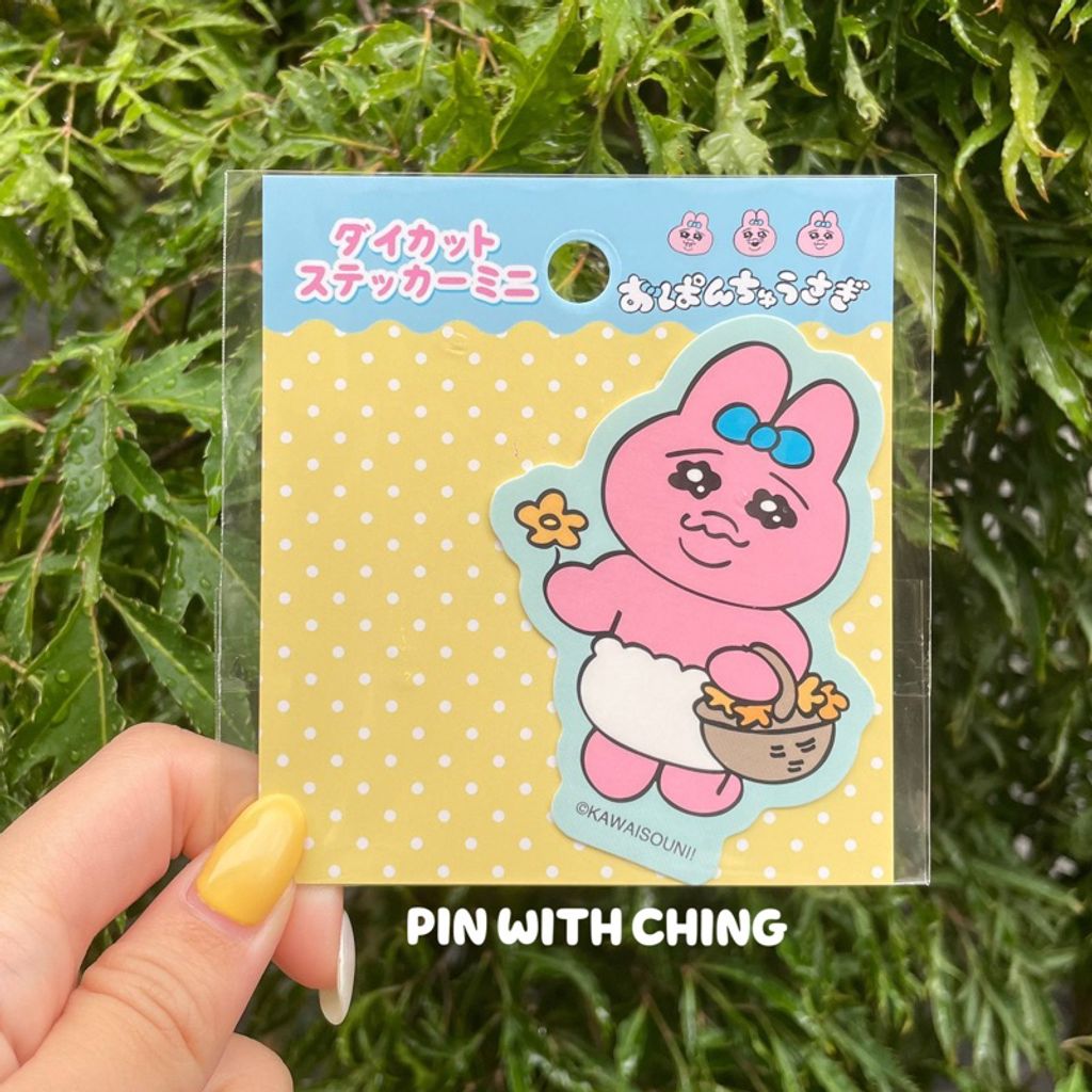 tw-11134207-7qula-lhx8rzrbf8uoc6